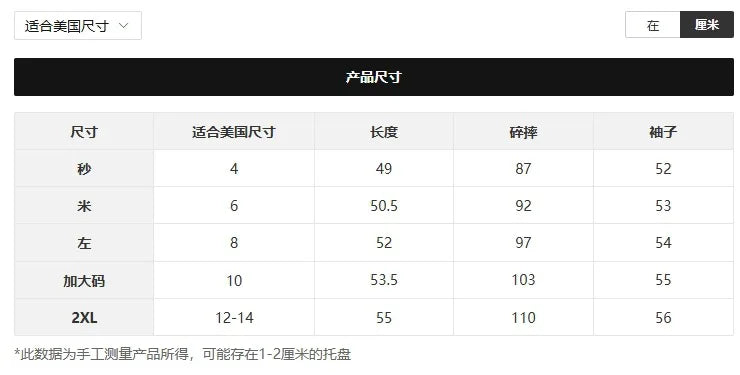 Chic Bohemian Off Shoulder Blouse with Ethnic Style Prints Lantern Sleeves Single Breasted Shirts for Summer Autumn Casual Tops